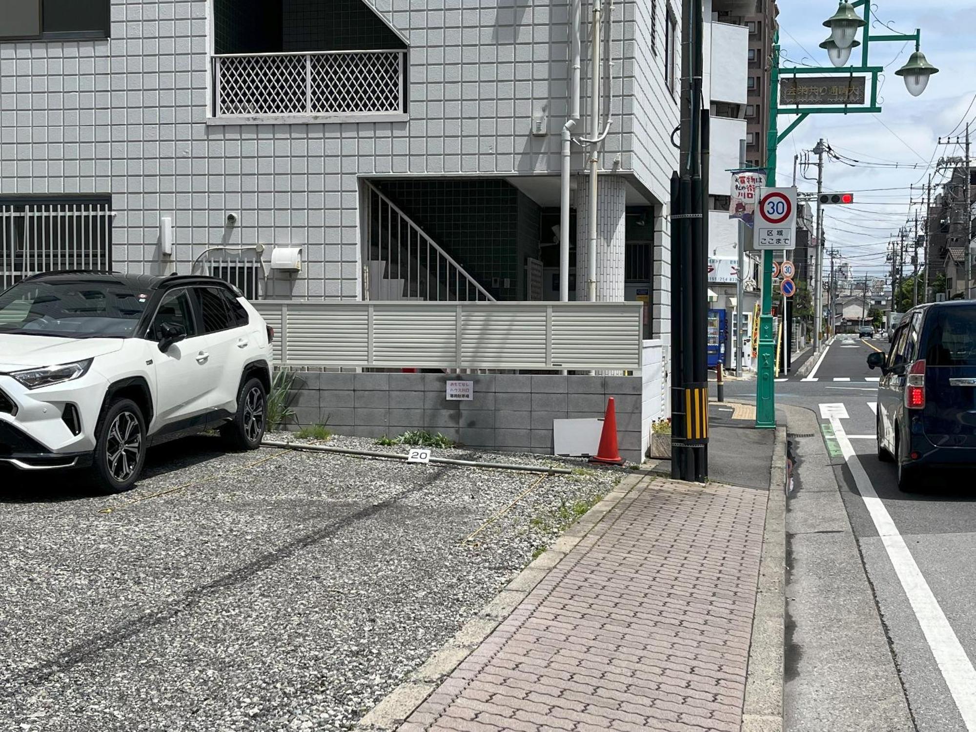 Omotenashi House Kawaguchi Каваґуті Екстер'єр фото